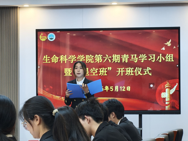 女性自慰