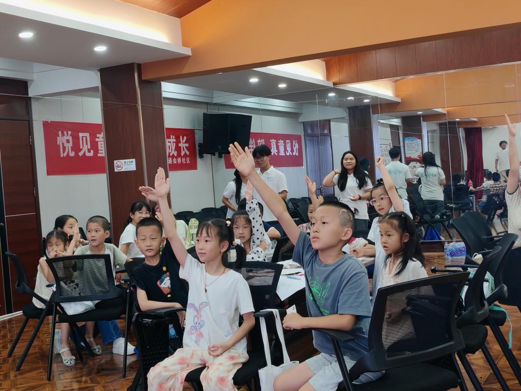 女性自慰