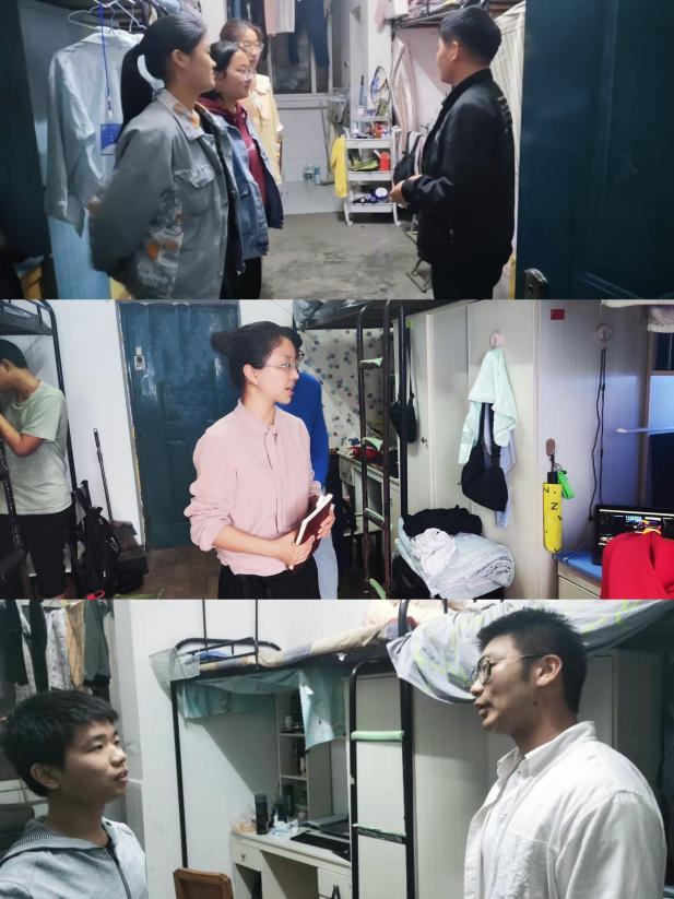 女性自慰
