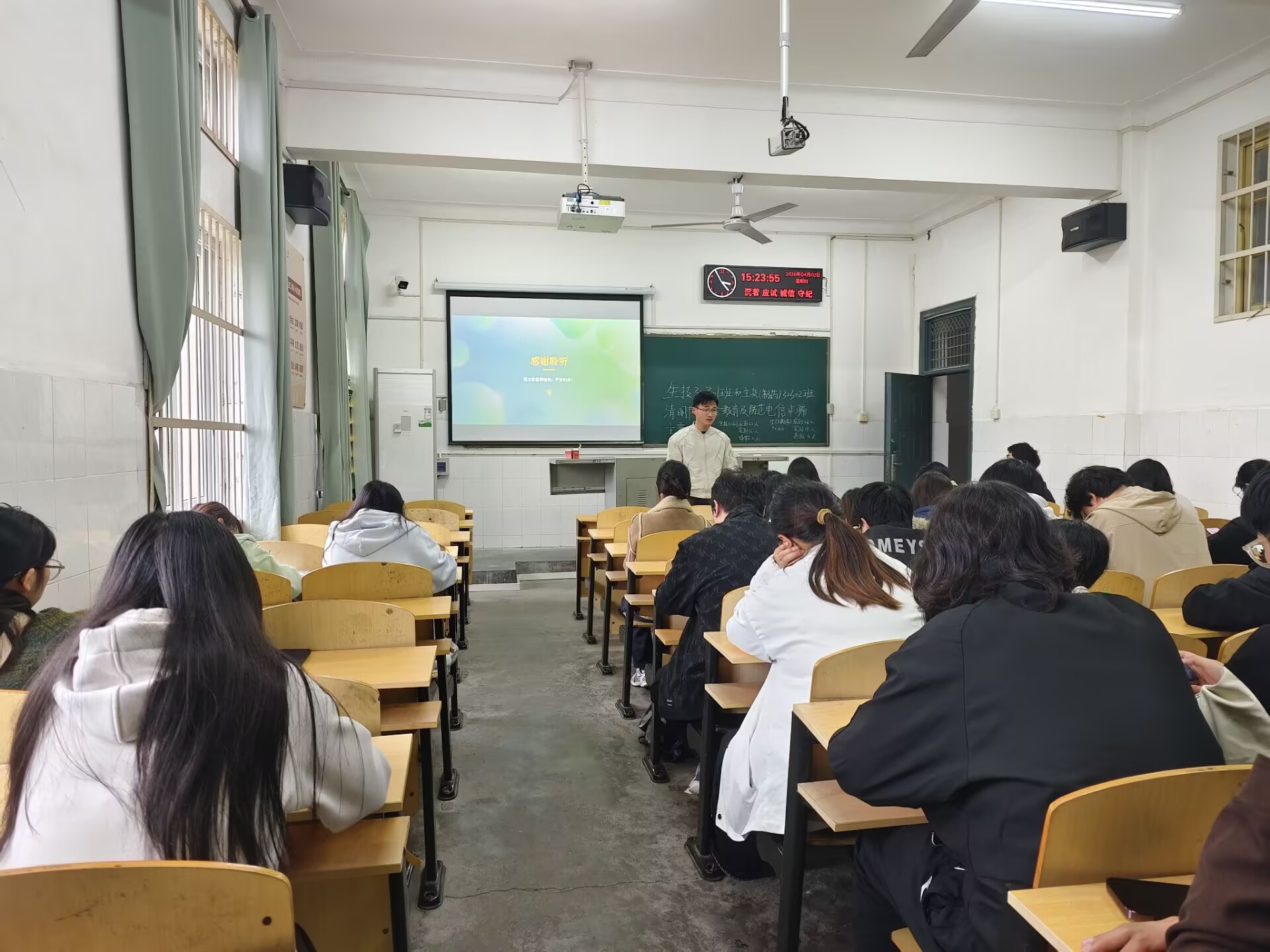 女性自慰