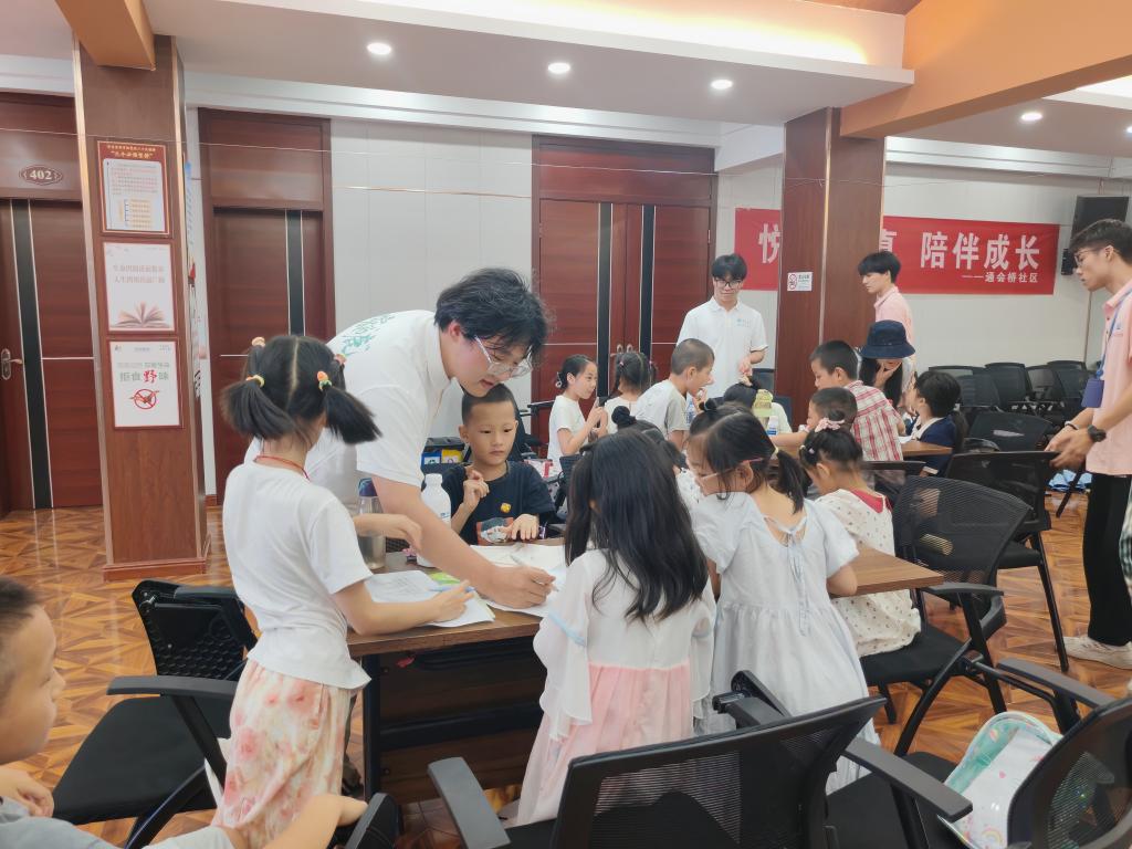 女性自慰