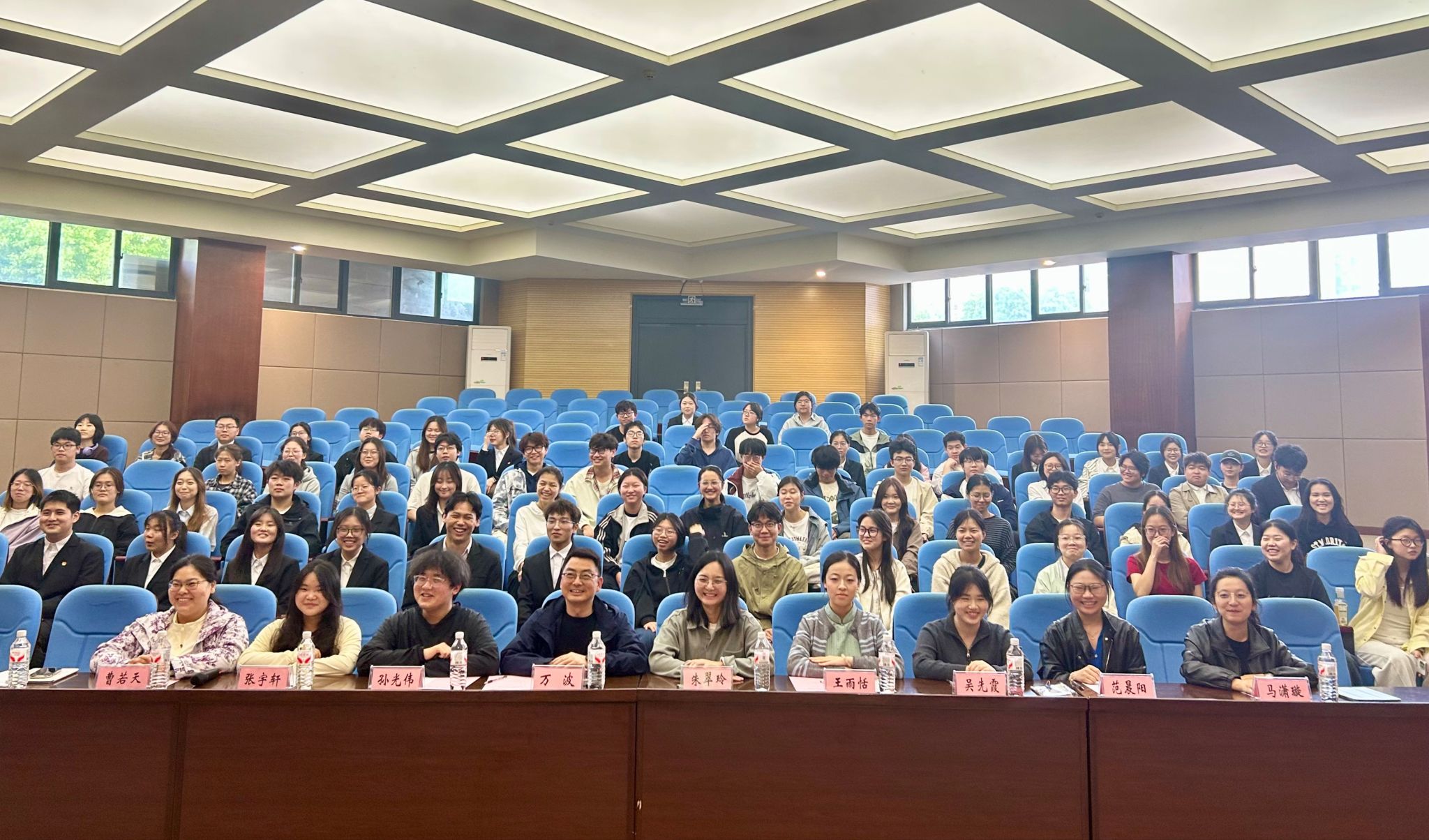 生命科学女性自慰
团委学生会中期述职暨表彰大会顺利举行
