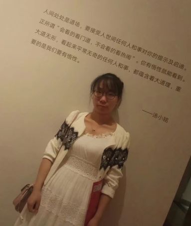 女性自慰