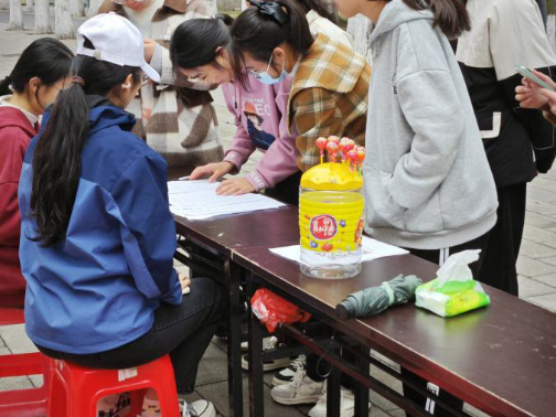 女性自慰