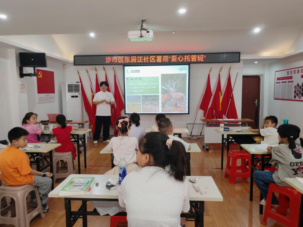女性自慰