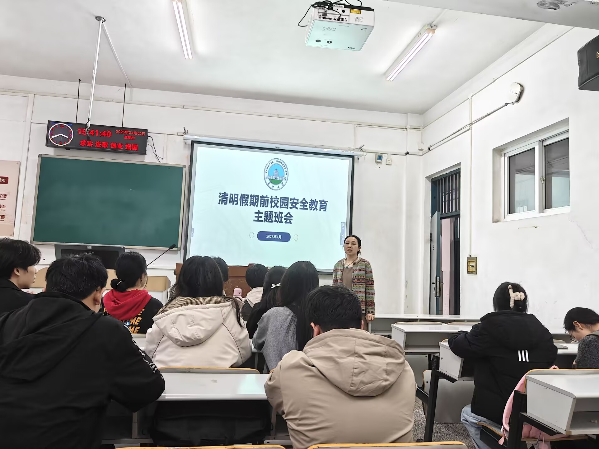 女性自慰