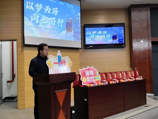 女性自慰