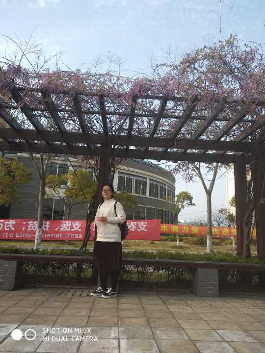女性自慰